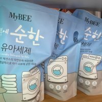 review of 세탁 500g 마이비 세제용기 삶기