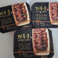 review of 경복궁 바로배송 칼집LA갈비 보냉포장 선물세트(600g 2팩)