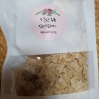 review of 미율 루이칩 찰보리 수제 누룽지 칩 25개입