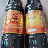 review of 프리미엄 홍게간장 500ml 휴게소 판매제품