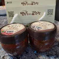 review of 콩마실 체험학습용 고추장 만들기 세트 약4kg 고추장 밀키트