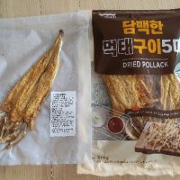 review of 바다원 웰빙오징어 맥반석구이 200g LE1207506224