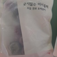 review of [굳지 떡5kg]백미절편앙금가래떡꿀떡