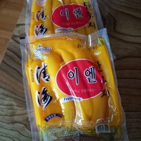 review of 청해 이엔 압축 단무지 1kg