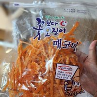 review of [한양식품] 꽃보다 오다리 260g + 260g  없음  상세설명 참조