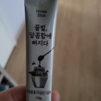 review of Attiki 아티키 그릭 허니 타임 천연꿀 1병 250g