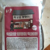 review of 데이웰즈 프리미엄 학교앞카레 떡볶이소스만 40g X 5봉