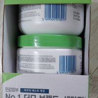 review of Cetaphil 크림 591.5ml(20온스)