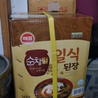 review of 동해촌된장14kgX1ea 14kg 1개