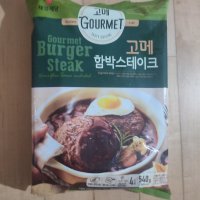 review of 씨제이 고메 함박스테이크 152G