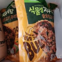 review of 찹쌀 식물성콩단백 햄맛 구프랑햄 500g