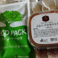 review of 대상 종가집 국산 무말랭이 200g