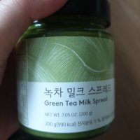 review of 오설록 녹차 밀크스프레드 200g 2개