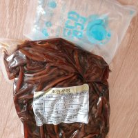 review of 해미래 일상다찬 국내산 우엉조림 200g 500g 1kg