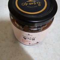 review of 아빠랑 보드레 유기농 설탕으로 만든 딸기 아이리풀잼 1kg