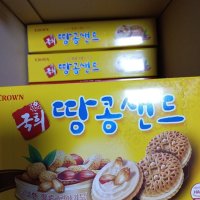 review of 크라운 국희땅콩샌드 155g x24