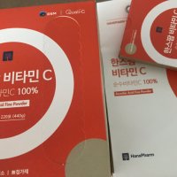 review of 비욘드비타 영국산 메가 비타민C 3000 3g 30포 1달분 비타민씨 고함량