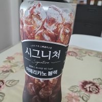 review of 쟈뎅 시그니처 아메리카노 스위트 230ML X 1팩