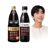 review of 청정원 햇살담은 씨간장 양조간장 골드 840ml 2개