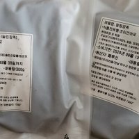 review of 눌린장족 (망 장족) 500g / 국내가공 조미 오징어다리 망장족 장족