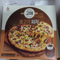 review of 고메 피자 칠리감바스 x2 클래식 불고기 x2