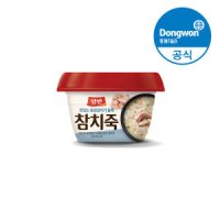 review of 참치죽 동원 양반 참치죽 420g 20개