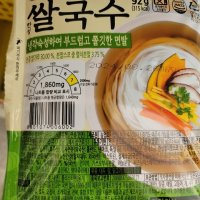 review of 한성 멸치맛 쌀국수 92g 15개