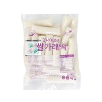 review of 마음이가 쑥현미 가래떡[개별포장/500g]