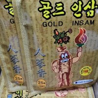 review of 담양 새싹삼 일반 선물세트 50뿌리 15-17cm내외