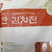 review of 사옹원 바삭하게 부쳐낸 알찬김치전1kg X 2팩