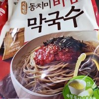 review of 삼보식품 냉면육수(동치미 340g)