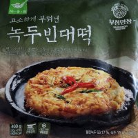 review of 사옹원 녹두빈대떡400g 한입김치전300g 한입땡초부추전300g 간편한끼 맛있는 푸짐한