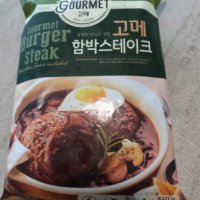 review of CJ제일제당 고메 함박스테이크 540g