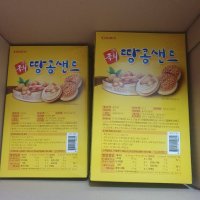 review of 과자센타6 크라운 국희땅콩샌드 372gx5