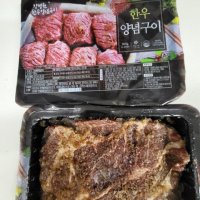 review of [방송구성] 강병원 한우 1등급 양념구이 300g x 8팩 (총 2.4kg)  8개