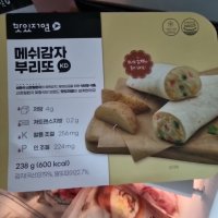 review of [맛있저염] 칼륨 인 나트륨 단백질 고려한 도시락_버섯소불고기 (냉동)  345g  1개