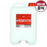 review of 범일 진간장  1.7L  1개