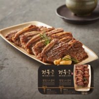 review of 경복궁 한우불고기600g+칼집LA갈비600g 보냉포장 선물세트[1016189265]