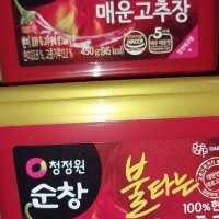 review of 청정원 청정원 불타는 매운고추장 450g /본사직영