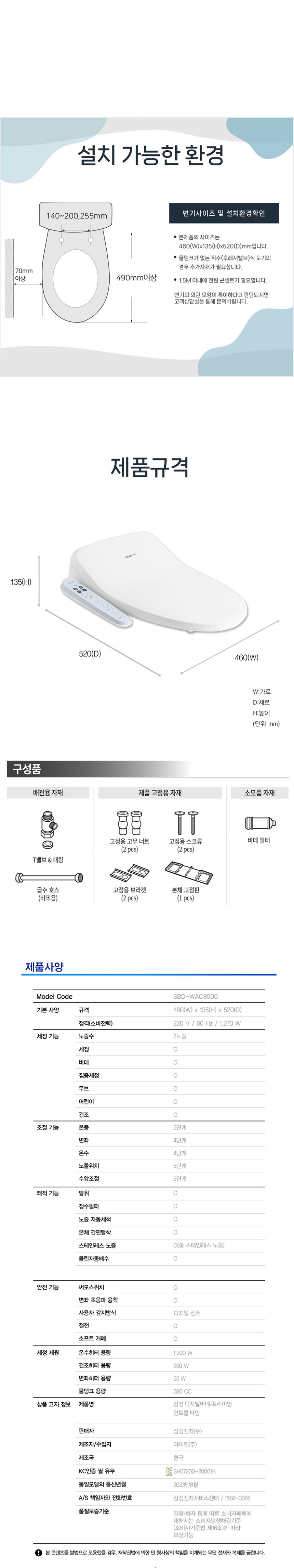 fe7410ec-f87c-496b-91ae-ec043e03a366.jpg