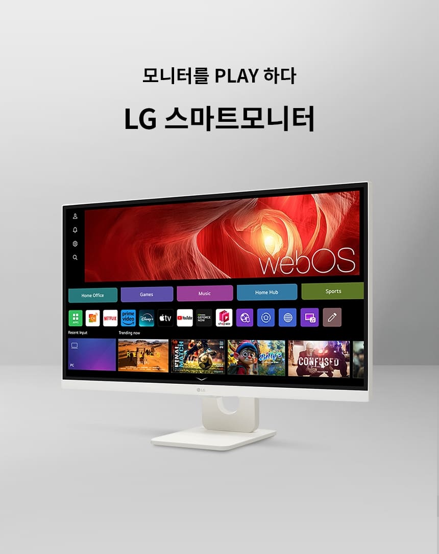 LG전자 32U731SAW 상세 이미지 1