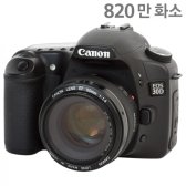 캐논 EOS 30D