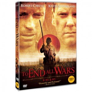 [DVD] 투 엔드 올 워즈 (To End All Wars)