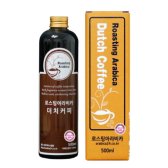 로스팅아라비카 에티오피아 아리차 브라하노 스페셜티 더치커피 PET 500ml