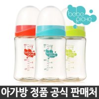 베베리쉬 PESU 노꼭지 젖병 180ml (색상 택1)