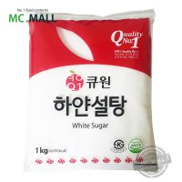 큐원 흰설탕 1KG