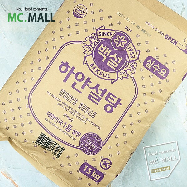 흰설탕 백설탕 15KG 대용량 업소용 하얀설탕