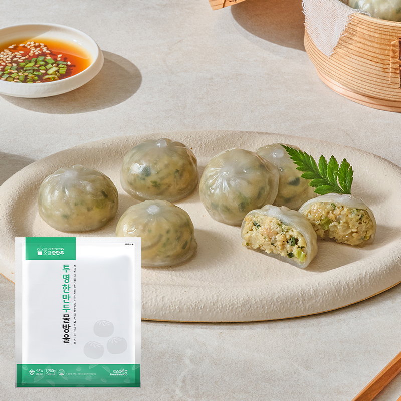 투명한 만두 물방울