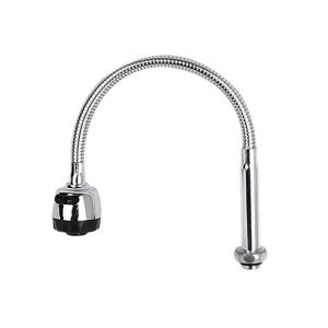 코브라아이형자바라 싱크대 수전 수도꼭지 셀프교체용 부속품 부엌 씽크대 거위목 부품