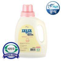 피죤 유아유연제 베이비 파우더향 1400ml